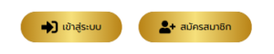 RBRICH444
